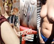 Rosalo wettest virgin pussy. vagina. Desi 18+ horny nudes selfie video from desi big boobs bhabi selfie video making mp4