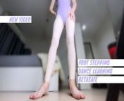 Barefoot stepping teaser from naked woman walking on non