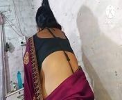 Hot sexy bhabhi ki yaar ke saath sari me nude chudai video. from nude sari