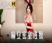 AsiaMFuck This Cute Asian Bunny Babe to Escape! from gangbang asiam