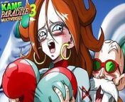Kame Paradise 3 - The sexiest Android ever created ( Android 21 sex scene) from table no 21 sex scene