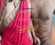 desi bhabi ne devar ko suhgraat ki trainig dihindi audio from india suhgraat sex