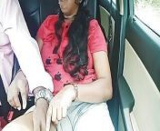 Telugu darty talks car sex tammudu pellam puku gula Episode -3, part-2 from anasuya puku sex鍌曃鍞筹拷鍞筹傅锟藉敵