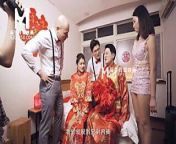 ModelMedia Asia - Lewd Wedding Scene - Liang Yun Fei – MD-0232 – Best Original Asia Porn Video from liang xing