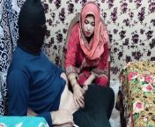Indian Muslim Girl Caught Me Jerking off in Doctor Waiting Room when i was alone from muslim girl rss kattar hindu