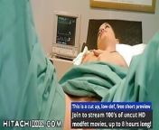 Become Doctor-Tampa, Give Freshman Kendra Heart Mandatory Hitachi Magic Wand Orgasms During Physical For College from dering marathi office colluge fuck free porn