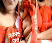 Dirty bangla talking. Horny sister's Amature tight pussy and beautiful boobs showing. She is Very pretty girl to sex from dhaka sex raquel pretty singh