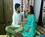 Hot English Madam has sudden sex with an innocent student during private tuition! Amazing hot sex from www bangla sex bazar tamil xxx video 14 ye