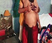 ApsaraMaami - HouseMaid - Fuck with Moaning Sound - Squeeze Boobs hot - Enjoying Sex from indian aunty back holes fucking