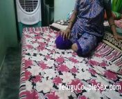 Real Married Telugu Village Couple Bedroom Sex - Amazing Indian Hot XXX from xxxn telugu village antey 3g bf videosian sex