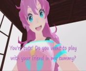 Pinkie Pie Vore Interactive (Read Comments) - Giantess Vore (MMD) from giantess mmd by gonzres