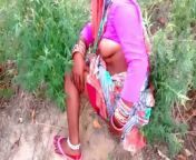 Khet Me Chudai from moti village aunt ke chudai class the girl bolton sex mypronwap com