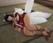 League of Legends - Ahri masturbation - 3D Porn from jaana malik nude xxx