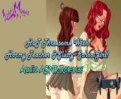 ASMR - Hot Threesome With A Horny Teacher & Slutty Schoolgirl! Audio Roleplay from asmr female sound