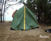 How to set up a tent on the beach naked. Video tutorial. from commentator anjum chopra nude pi