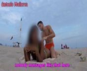 Brazilian Favela Girl Gets Fucked After A Massage In Copacabana Beach from sexy chaina girl fucking with boyfriend