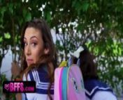 BFFS - Cute Girls In Uniforms Decide To Skip Class But Get Caught And Disciplined By Perv Officer from class 10th girl fucki brother sister xxxanglonakshi sinha m
