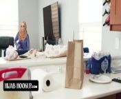 Hijab Hookup - Middle Eastern Maid Gets Her Pussy Fucked Hard For Stealing Money From Her Boss from aunty maid washing clothes upskurt pussy visible