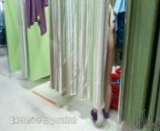 exhibitionist wife teasing voyeurs completely naked in fitting room with open curtain from shakila zafar naked phww