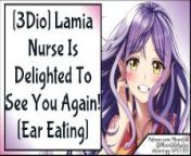 3Dio Lamia Nurse Is Delighted To See You Again! Ear Eating ASMR Wholesome from lemia