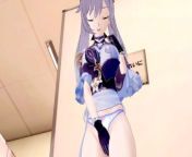 Keqing Hentai 3D Masturbating from keging