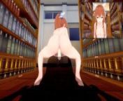 【MONIKA】【HENTAI 3D】【 POV ONLY COWGIRL POSE】【DDLC】 from pdgc