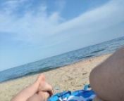 Real Amateur Wife Naked in Public Beach from nago kacsady