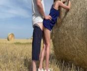 A village girl agreed to a quick sex while no one was around from fakyu momdian village xnxxaree hot 1 sex video download 3gpil முவி அக்கா தம்பி