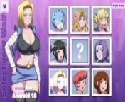WaifuHub - Part 16 - Android 18 Sex Interview Dragon Ball By LoveSkySanHentai from mifze