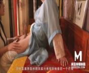 [Domestic] Madou Media Works MMZ-010 Ancient Dragon Vessel Secret Technique to Treat Impotence Watch from 冠军后面的三个排名app免费版 【网hk599点org】 龙8娱乐信誉app官方l1f4l1f4 【网hk599。org】 侠义道ii最新udayanlc bhv