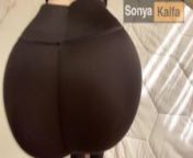 تیک تاک دختر سکسی ایرانی - Iranian Big Ass Girl's TIK TOK from پراویٹ سکسی ویڈیو