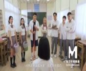 Trailer-The Loser of Sex Battle Will Be Slave Forever-Yue Ke Lan-MDHS-0004-High Quality Chinese Film from babhi ke gand