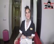 room maid into fucking me for money $$$ from ဆရာမ €