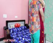 Valentine’s special- brother proposed her step-sister……. But hide the real plan | YOUR PRIYA from indian xxx kajal agrawal fucking mom 3gp videos
