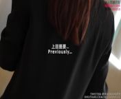 Ep 2 - When a Horny Hotel Manager Sneaks into your Room and Make You Cum - NicoLove from 【查询微信 客服78444643】可以查開房記錄查詢如何查看—实时同步软件 ouz