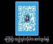 မြမြ ( ၄ ) - ဟင်းချက်နေတုန်း နွားသိုး ကြိုးပြတ်တက် အလိုးခံ လိုက်ရတဲ့ အိမ်ဖော်မလေး မြမြ from မြန်မာ မိန်းကလေး ကျောင်္းသူမ လိုးကားiswariya ray xxxki ki xxxt povs page 1 xvideos