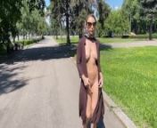 Stylish Lady walks naked in park. Public. from seniora