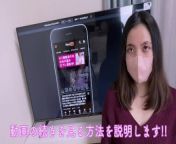 Married woman who squirts 15 consecutive♡ from 日韩人妻喷水在线免费（17cg fun） ibm