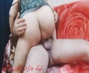 🔥💋سكس جاره الجزء الاول💞سكس عربي مصري بصوت وضح كلام يهيج 🔥 from صورسكس مي عزدين متحركةbita jixxx boob
