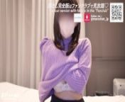 I made a cute, neat, big-breasted girl let down her guard on a date and creampied her ♡ from 警方通过手机定位找人tguw567全国调查信息记录均可查 fpg