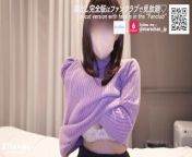 I made a cute, neat, big-breasted girl let down her guard on a date and creampied her ♡ from 甘孜约个妹子按摩放松qq 13179910约妹网址m6699 cc模特白领 ysw