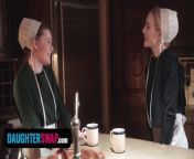 Two Amish Step Daughters Emma Starletto & Adrianna Jade Fulfill Their Wife Duty - DaughterSwap from jane anjane mein 4 part 4