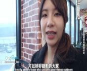 Sex vlog in SOUTH KOREA (full version at ONLYFANS from korey
